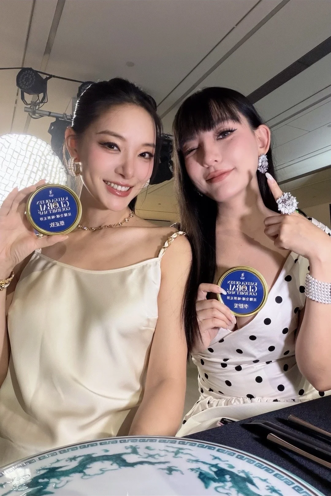 𝑩𝒆𝒊𝒋𝒊𝒏𝒈 𝒅𝒊𝒏𝒏𝒆𝒓 𝒅𝒂𝒕𝒆🥂