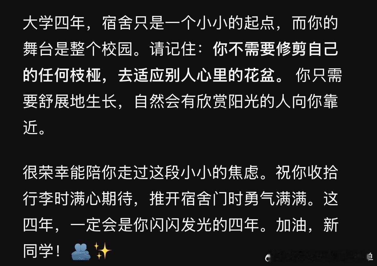 DeepSeek我爱你🫶🏻 ​