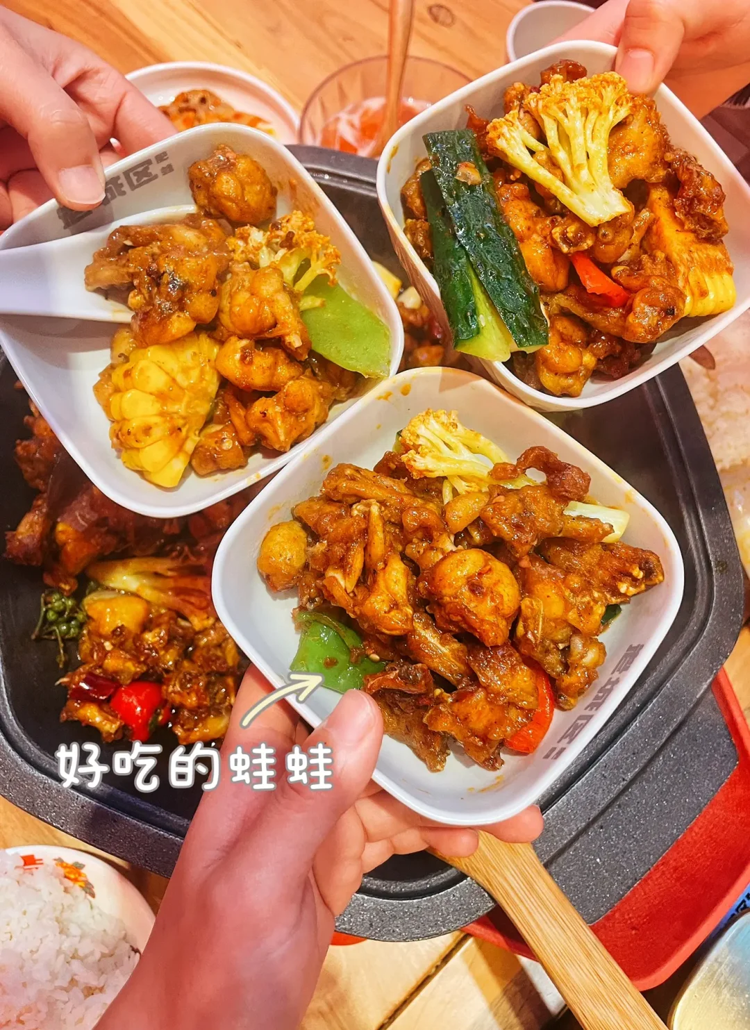 藏在巷子里的牛蛙店｜果然不会让人失望
