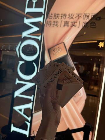 速来天河城！有兰蔻派样机<br /><br />同设备切号需要开飞行1...