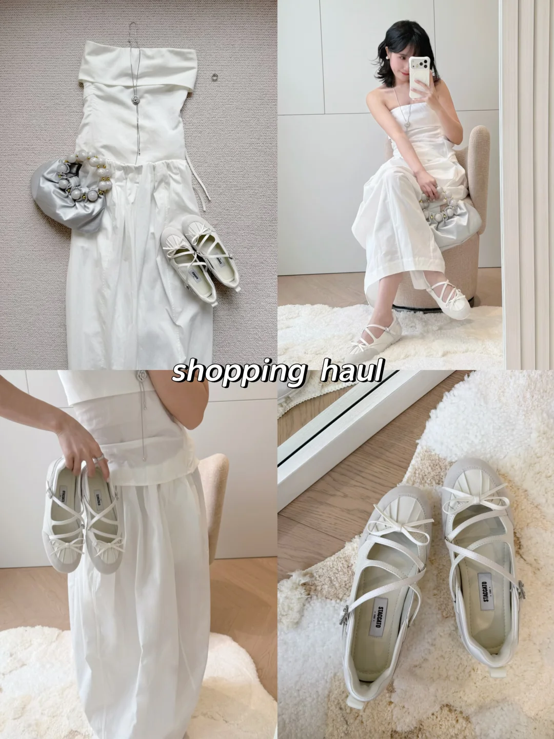 浅春系fitcheck｜穿不腻的优雅运动风芭蕾