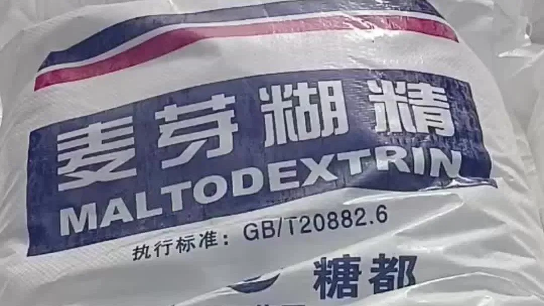 1块钱的麦芽糊精，包装一下卖6000块！央视曝光的“防癌神药”骗局，专坑老年人，太可恨了！

最近央视曝光了一个专门骗老人的“防癌神药”骗局，看完真的又气又心疼。那些被吹上天的“抗癌神药”，出厂价连1块钱都不到，核心成分就是普通的麦芽糊精，说白了就是食品级的淀粉糖，根本没有任何药用价值。可黑心商家换