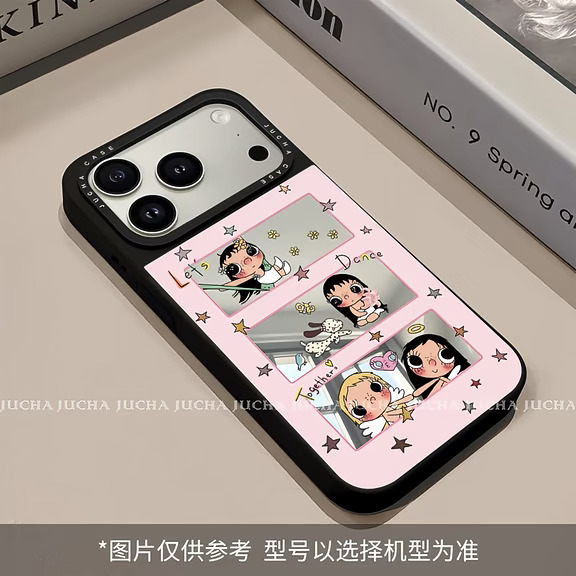 苹果18pro新款星星小玉手机壳