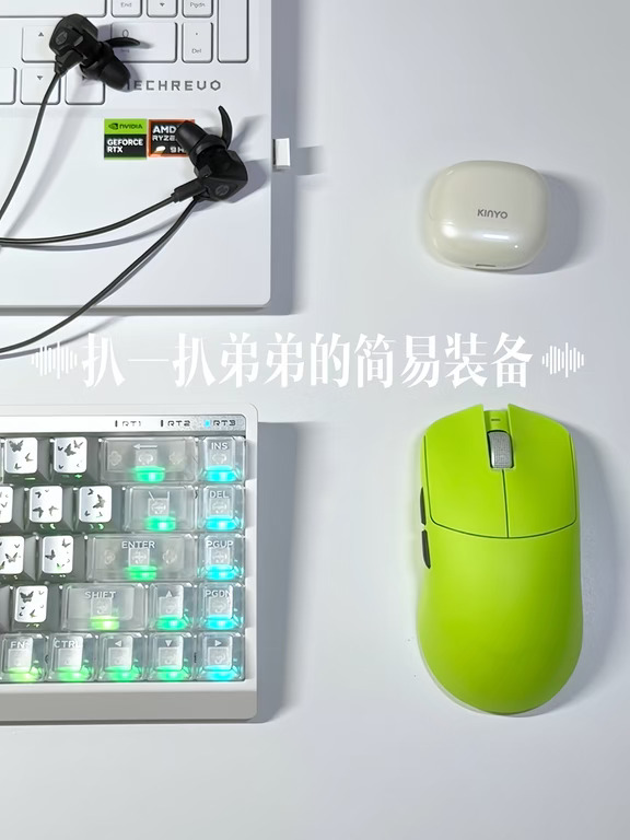 PDD 好物分享第 ⑥弹—日常数码小物件分享