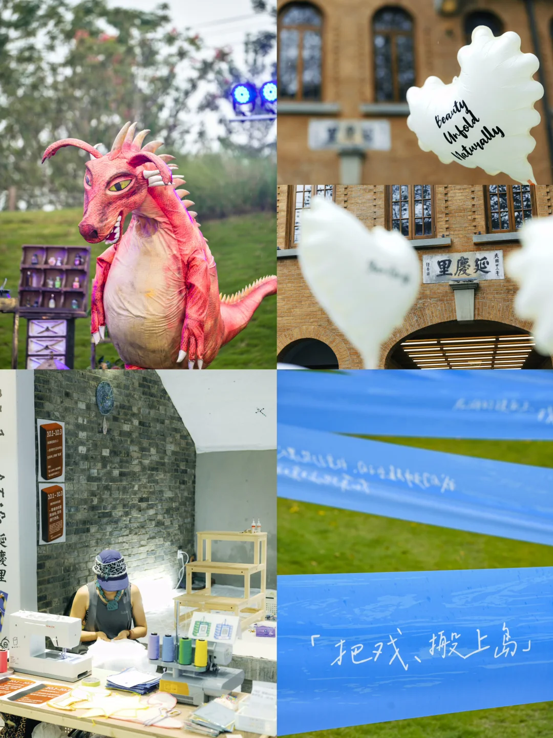 武汉潮人国庆指南：做1天会玩的城市玩家！