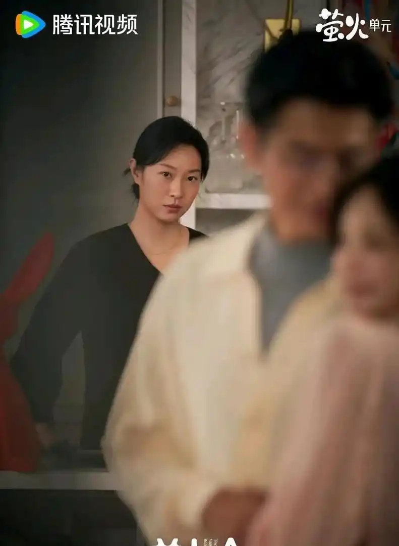 《美人余》最扎心不是爱上后妈，是那些同款全来自亲爹，狄立人抄儿子喜好骗余梦，卢慧站在远处不敢吭声，这局到底怎么收场 ​