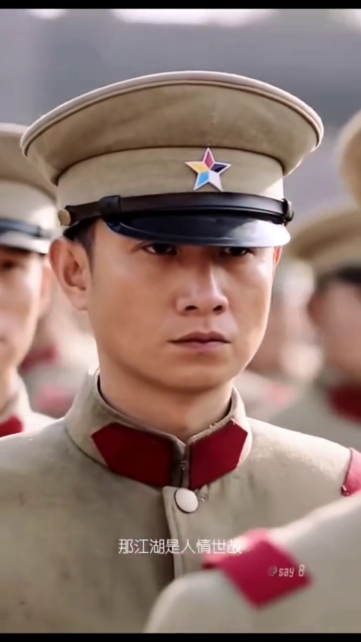 江湖不是打打杀杀，那是人情世故