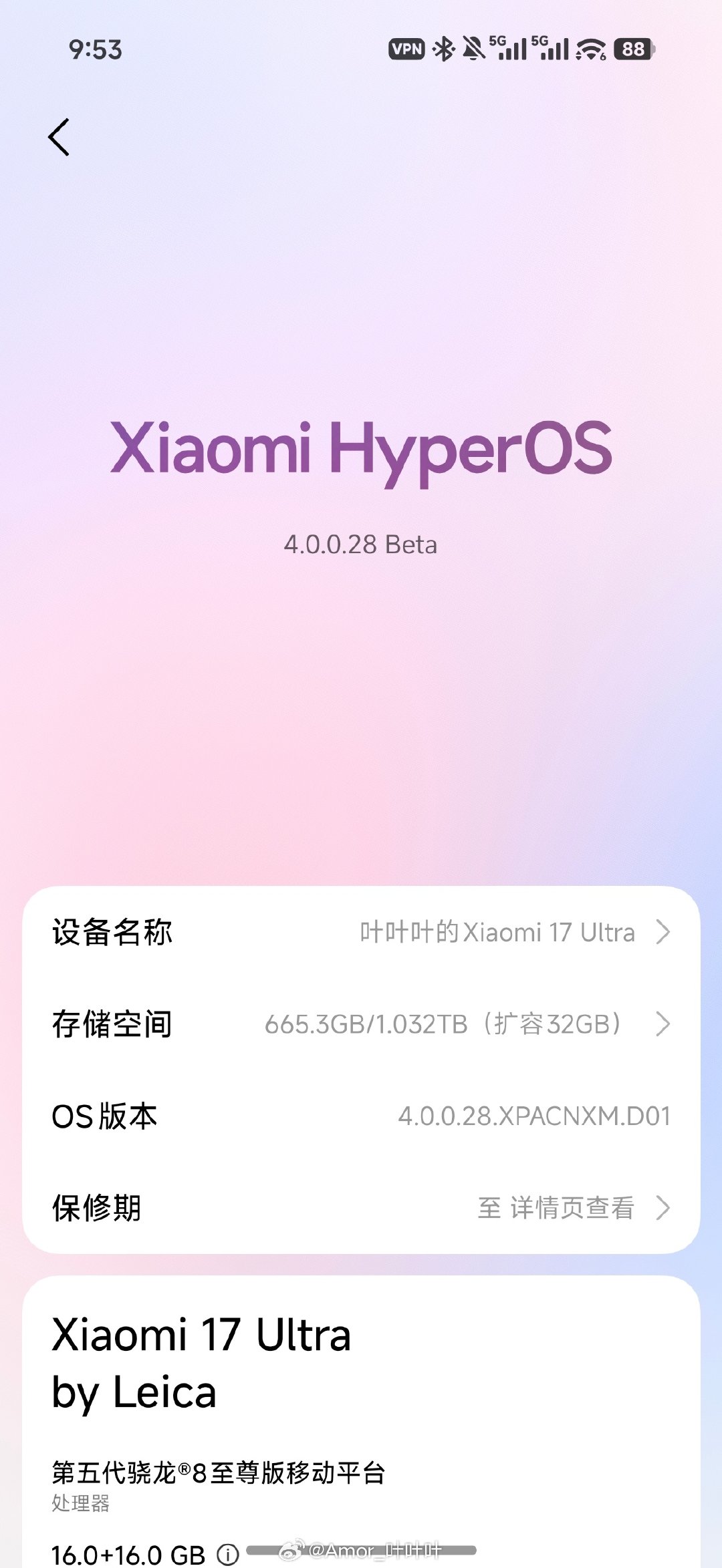 一觉醒来，

小米17 Ultra徕卡版16+1TB变万元机辣。[柯基] ​