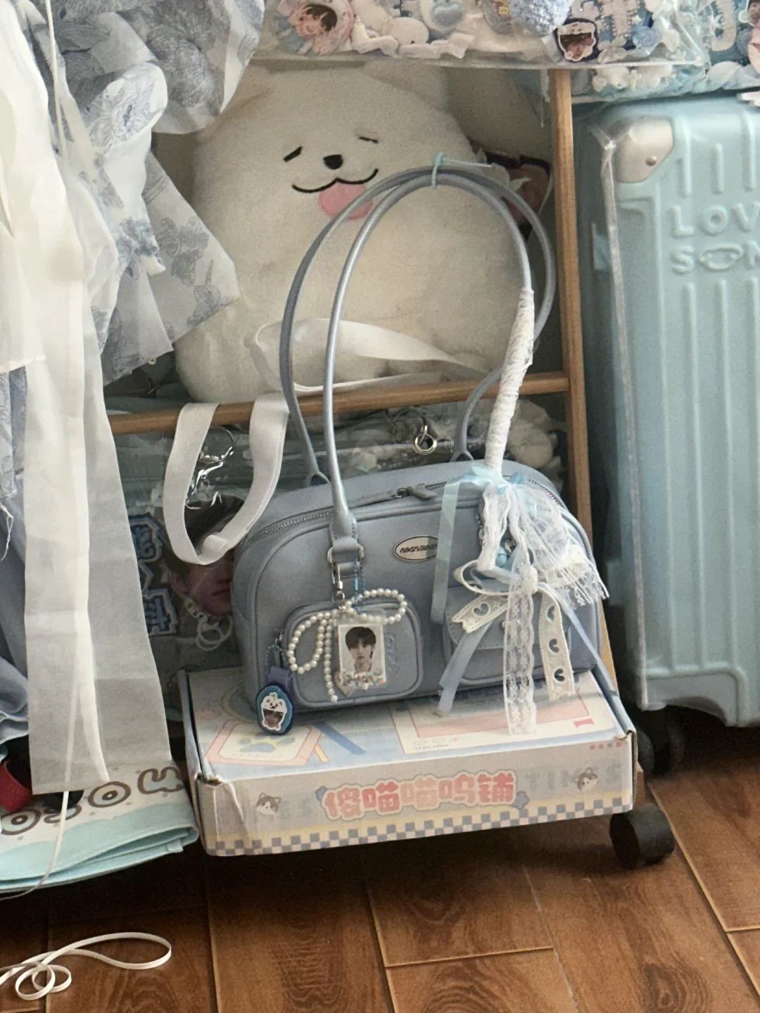 出宋亚轩hyh单肩包