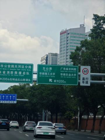 我们无法预知某一个瞬间的价值，直到它成为回忆。<br /><br />...