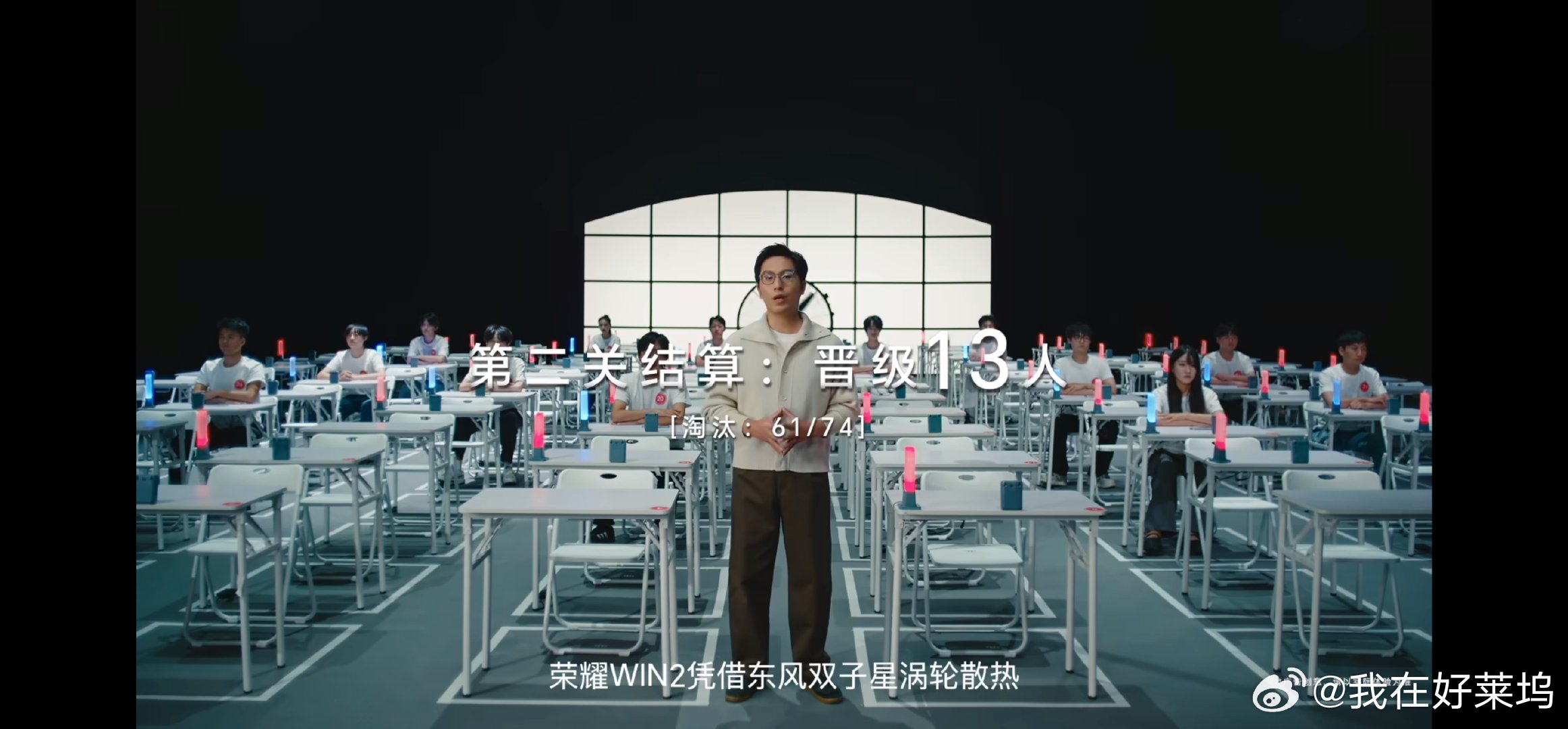 #手机界有自己的鱿鱼游戏#本手游玩家狠狠关注，能稳帧扛住长时间游戏的机型才是我的菜 ​