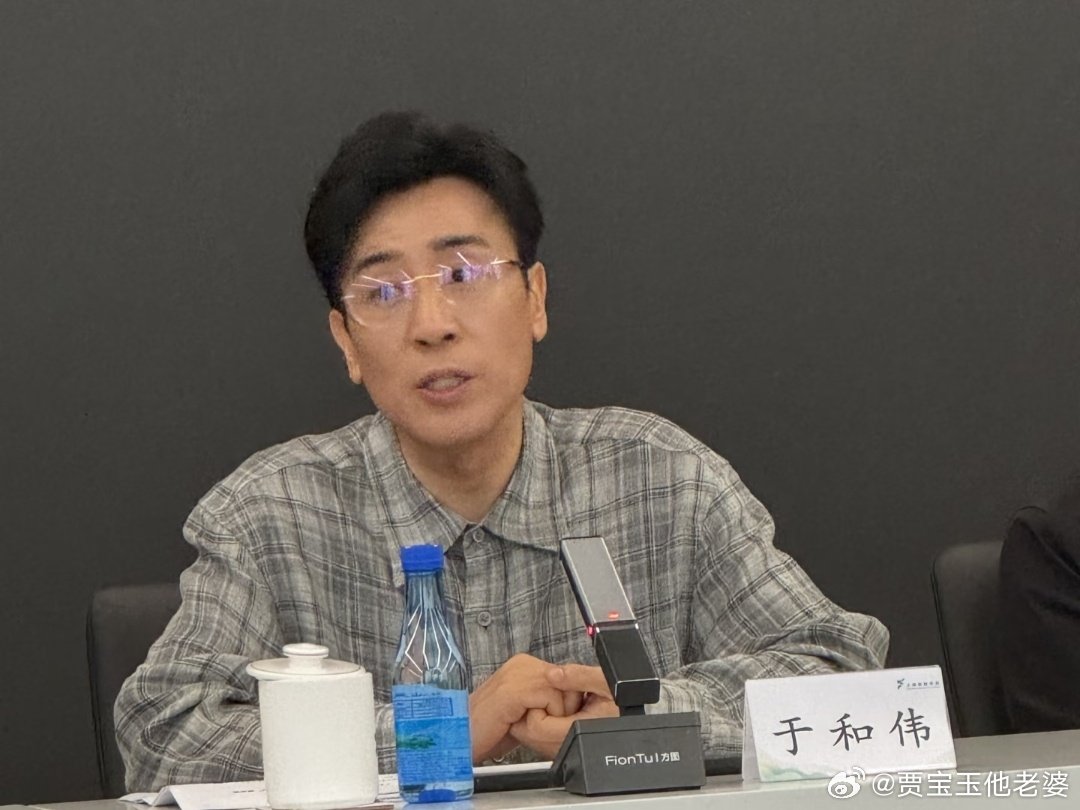 #于和伟[超话]# 这个上海一直在勾引我[泪][泪][泪][泪][泪][泪]一定等我好吗[泪][泪][泪] ​