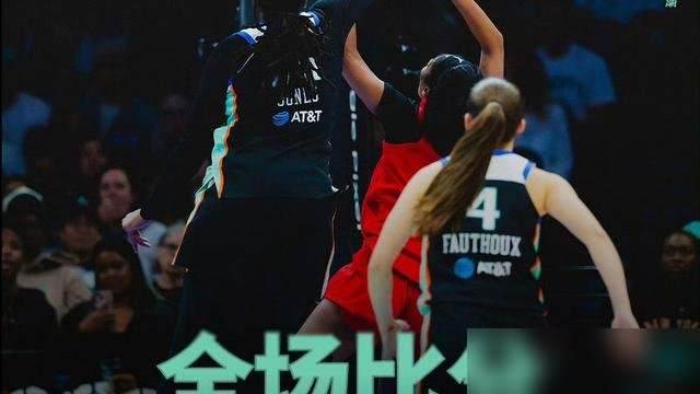 自由人0-3被横扫，韩旭生死战只上了5分半钟，拿2分2板。主教练死磕主力，末节腿都软了，就是不换人。
整个赛季韩旭没缺席一场，从训练营跟到半决赛，结果季后赛场均8分钟，球都摸不热。约翰内斯、加德纳、阿伦全摁在板凳上，眼睁睁看着主力喘不上气。
韩旭赛后说想回WNBA，还列了休赛期计划：练对抗、抢篮