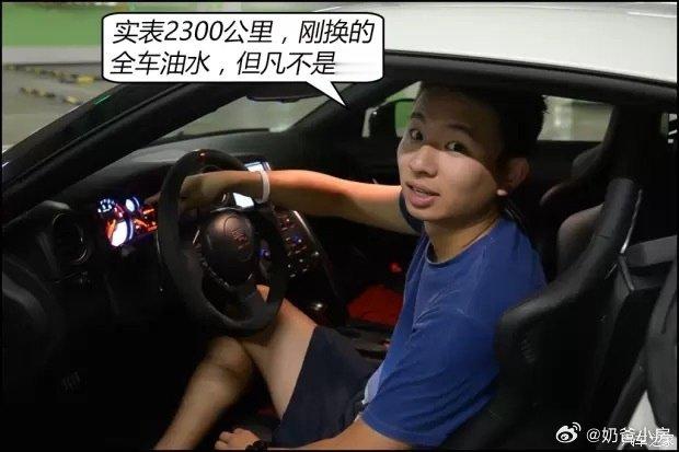 日渐稀少的东瀛战神，好在 N 多年前开过一次原厂的 NISMO，那感觉记忆犹新，无车能效仿！
#大v聊车##我与汽车的日常##二手车##豪车超跑# ​