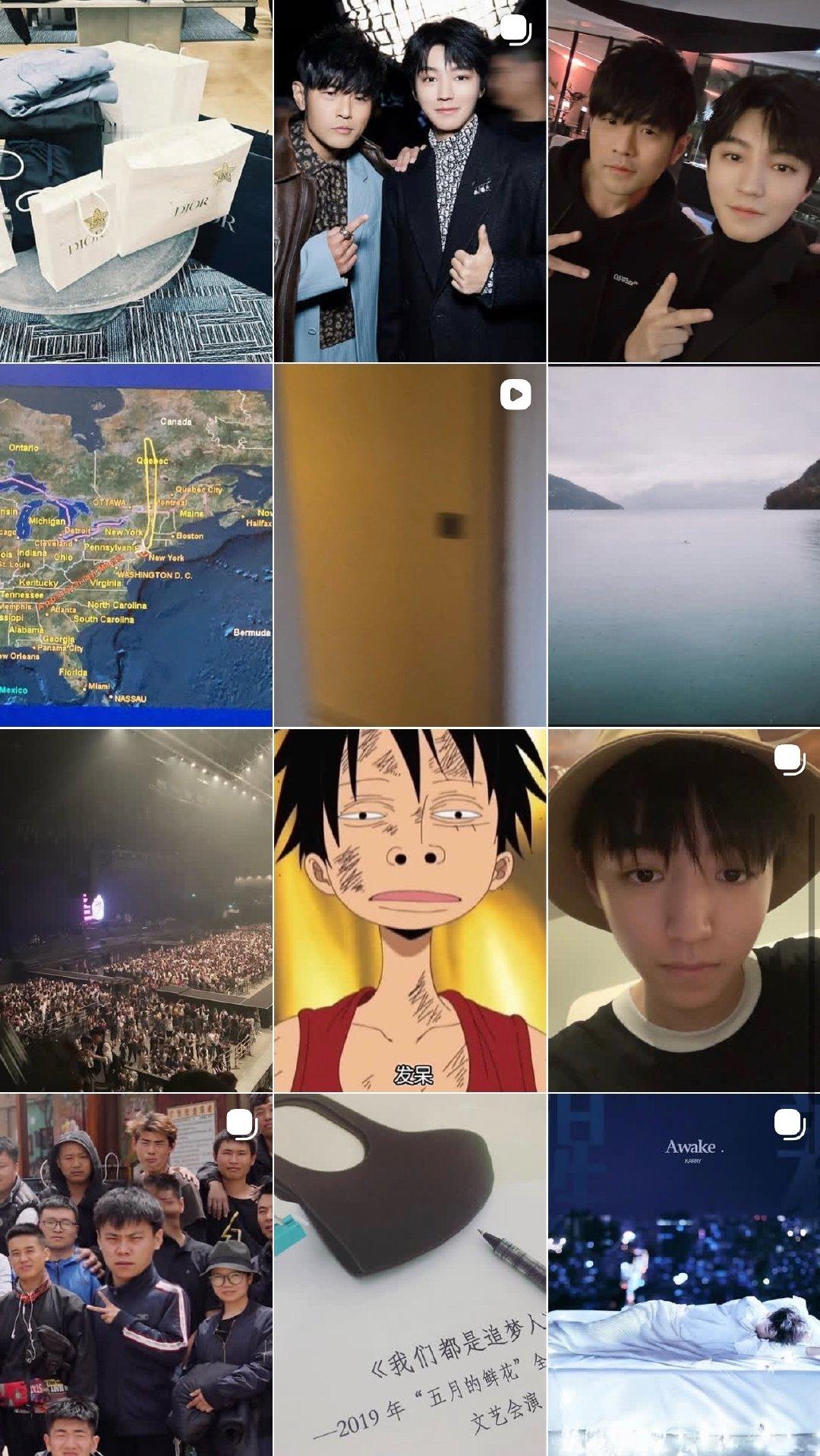 #王俊凯[超话]#  
谁敢看我们小凯凯的追星秘密基地 ​