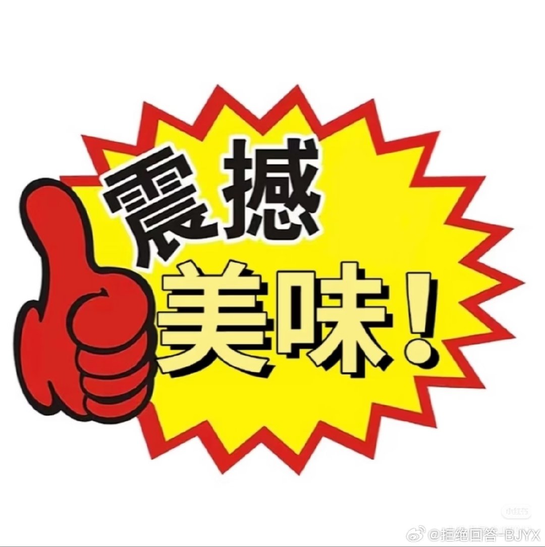#肖战新EP免费##肖战异想天开EP上线##肖战全新专辑异想天开上线##肖战新EP在线听歌人数# 最喜欢《异想天开》和《不合时宜》 ​