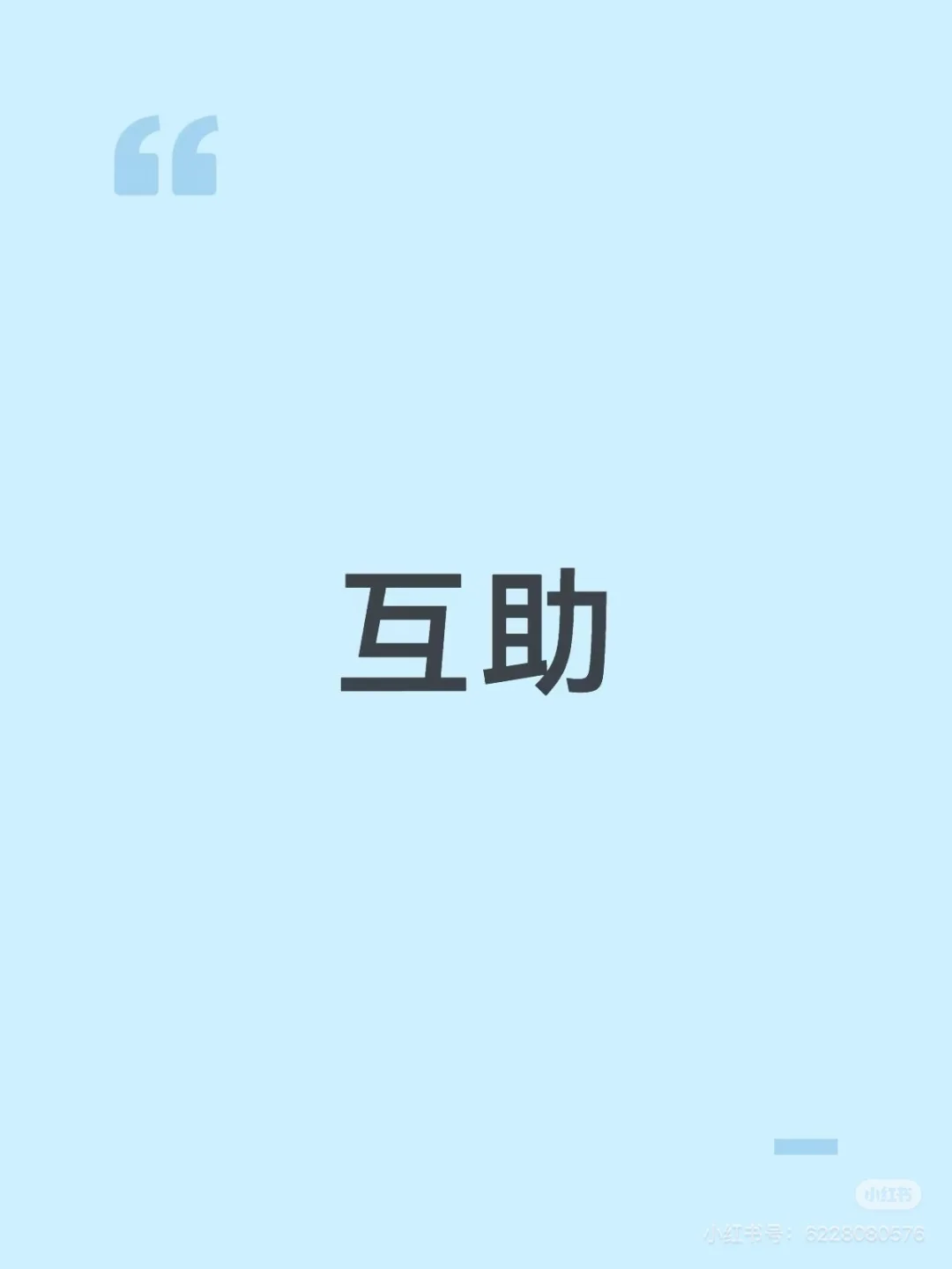 Pdd有吗