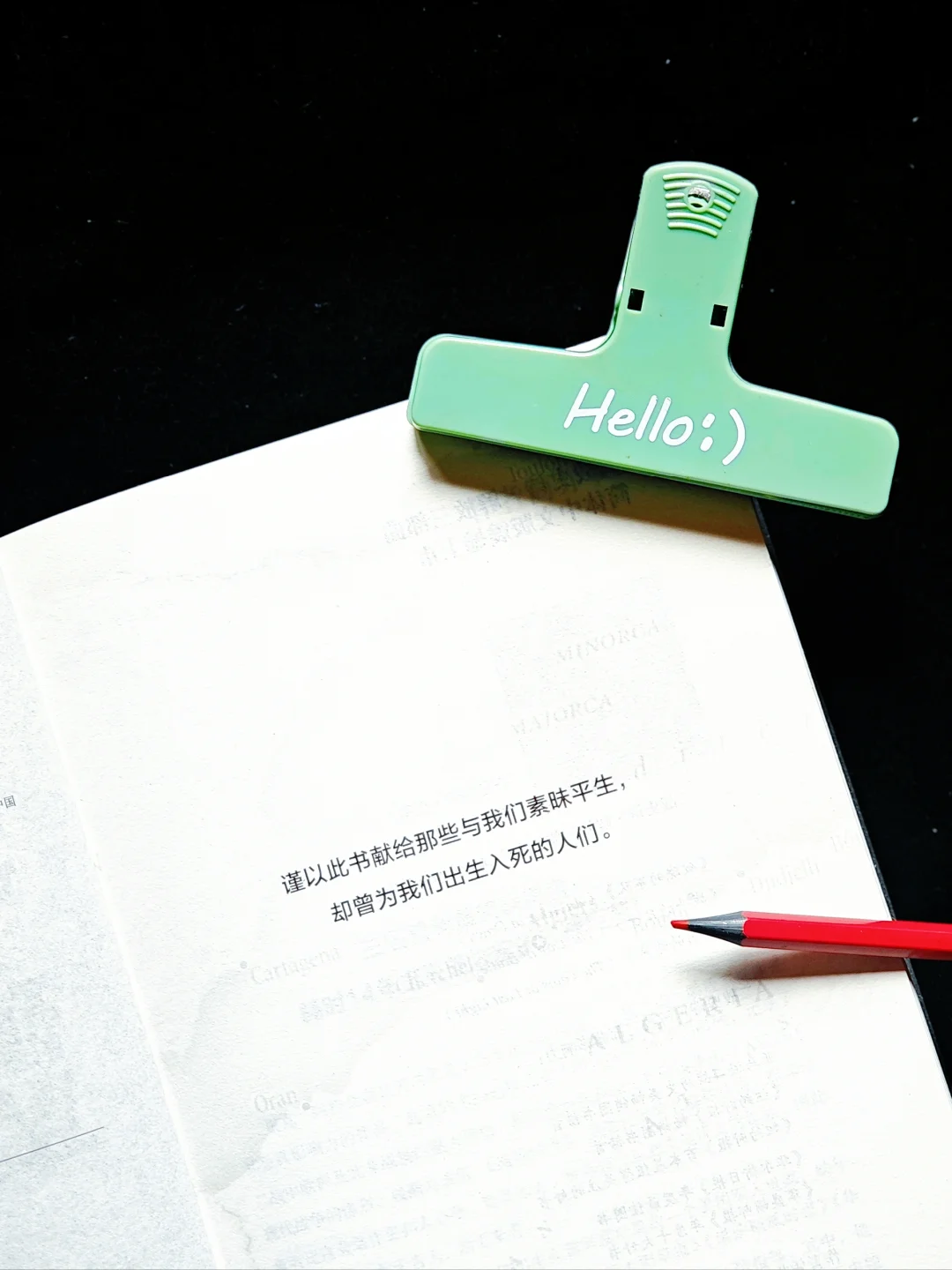 从必败到破晓，二战中被严重低估的翻盘战