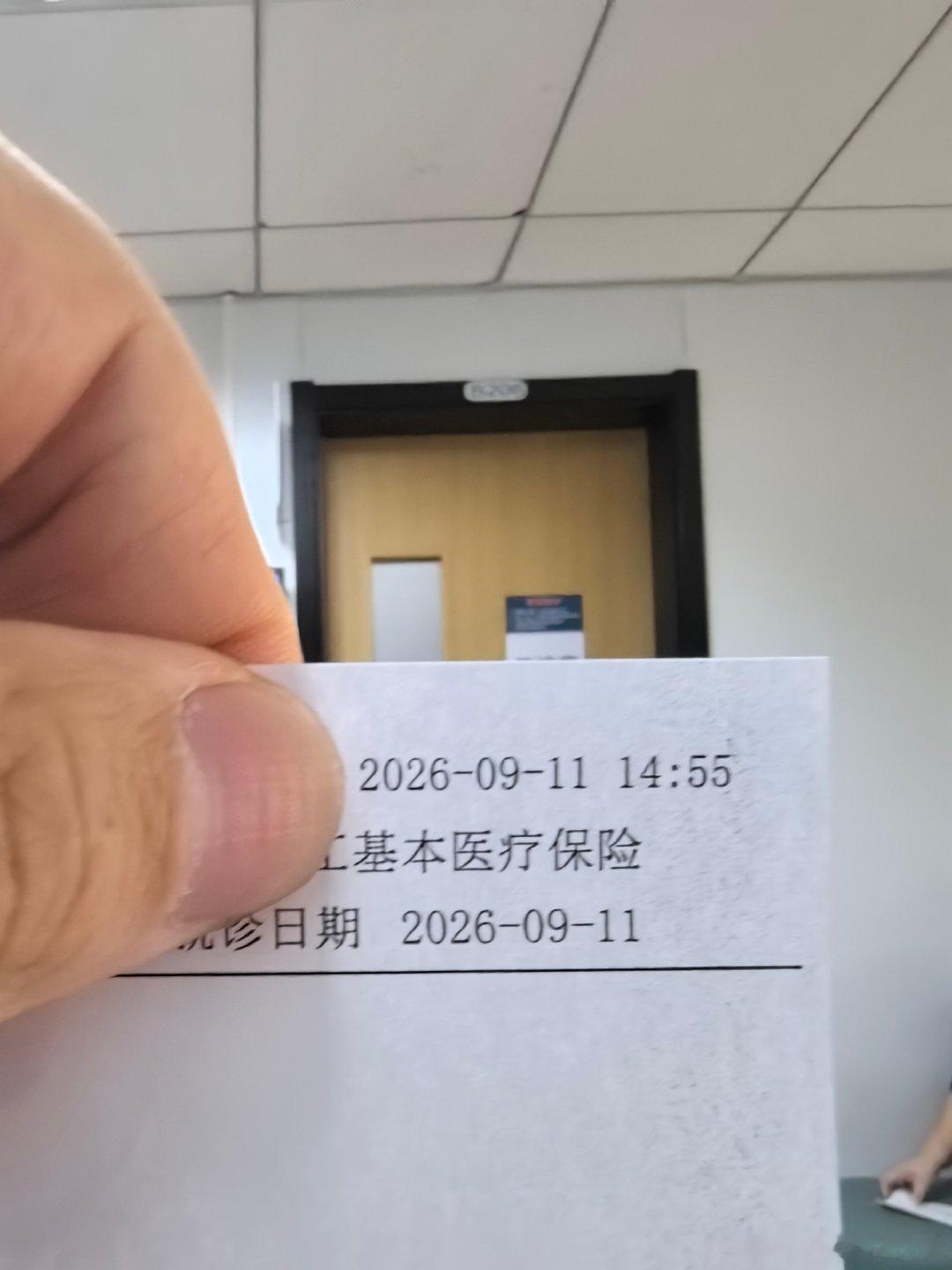 我家领导是能有多拖延，我给她开的超声今天才来做。她打草搂兔子，顺便把流感疫苗也打了。我只能说胖子们有个共同特点，就是特别能顺带手干点啥。 ​