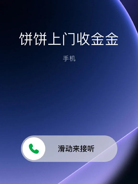 南昌小金豆回收！本地老店高价求黄金✨