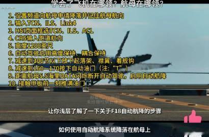 产是科学家和军人的时候只能刷到什么学什么😧