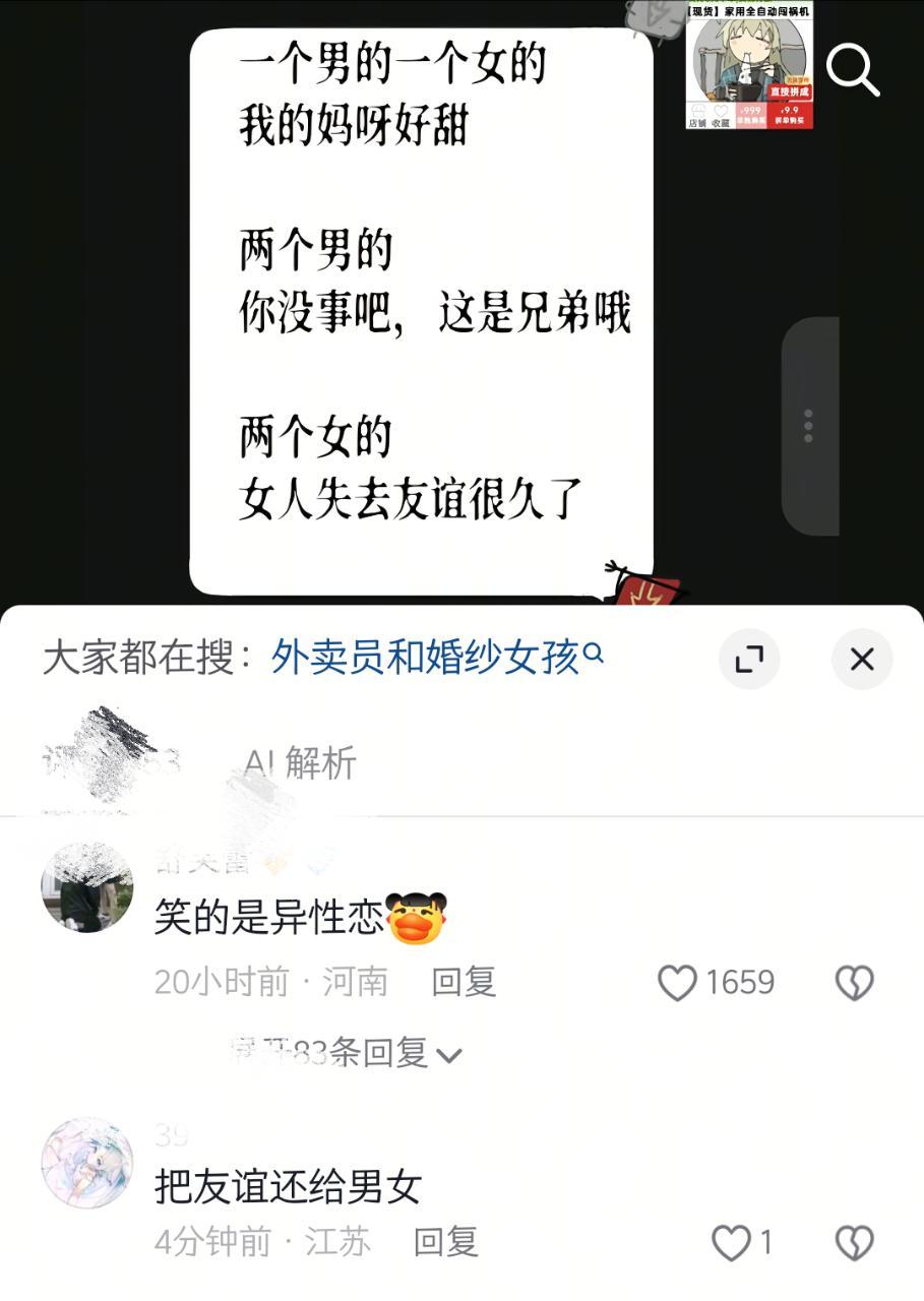 如何🍎 ​