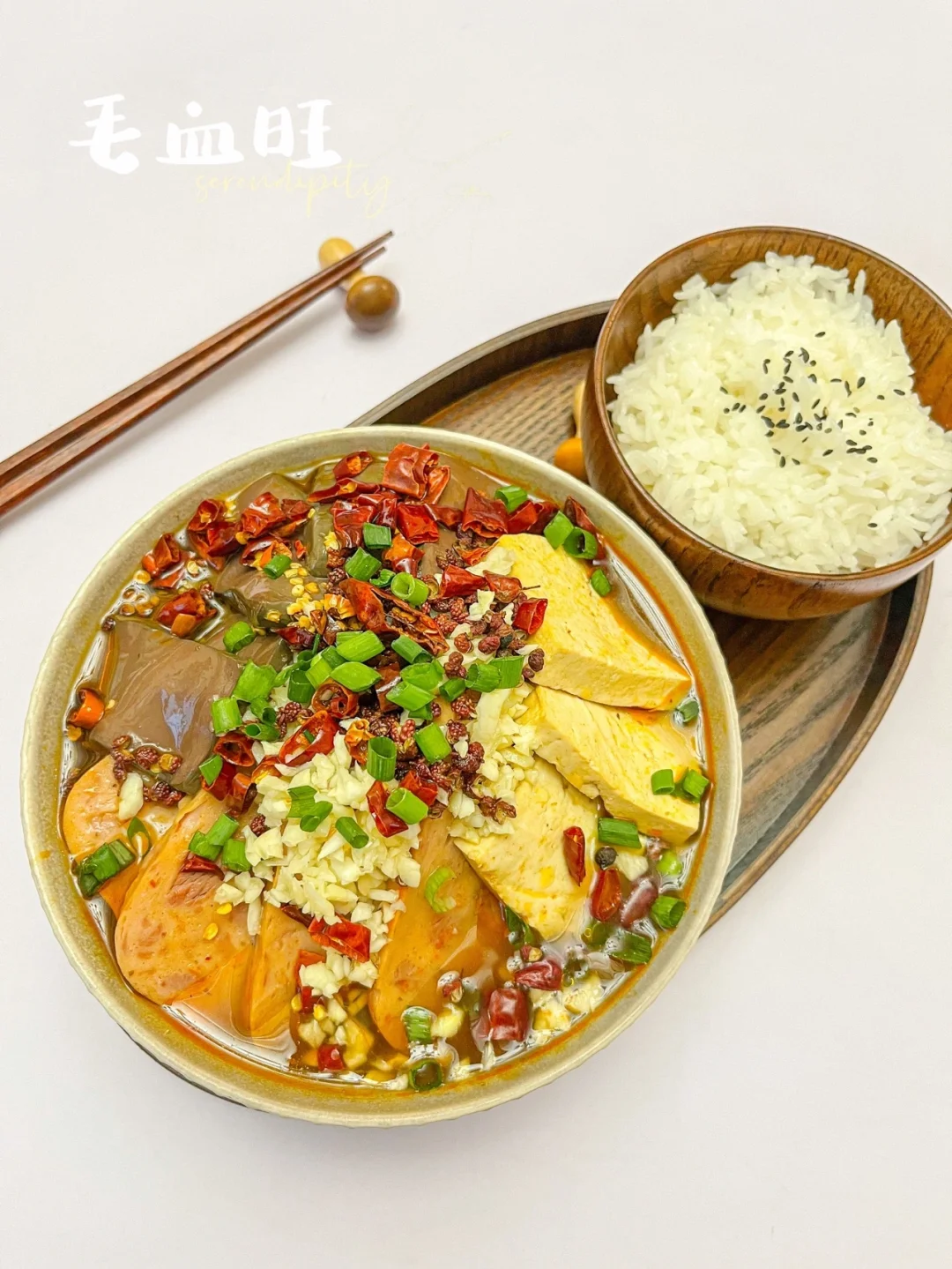 毛血旺 | 家庭版毛血旺，麻辣鲜香太太太下饭