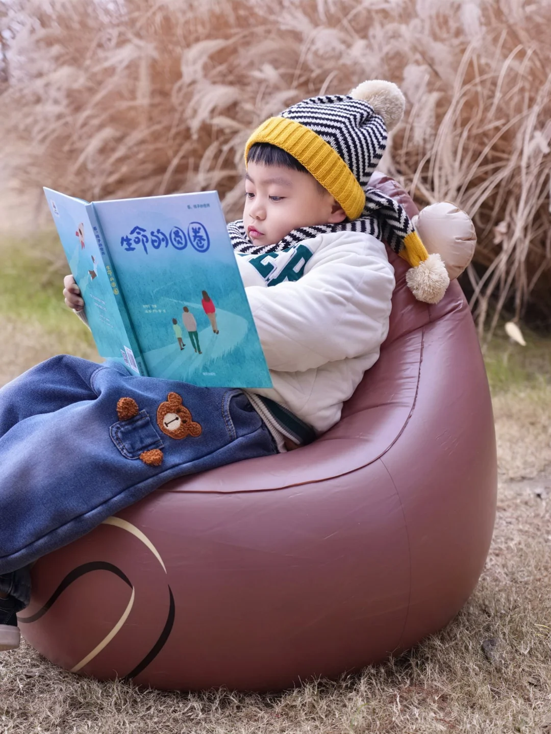 孩子的奇怪问题，该怎么回答？