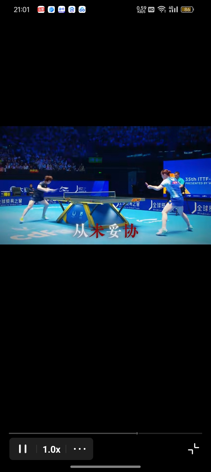 蒯曼挑大梁领衔出征！国乒新生代，终于迎来属于自己的时代
 
2026年塔什干乒乓球亚锦赛即将开赛，本次赛事国乒女队阵容引发全网热议。不同于以往全主力出战，孙颖莎、王曼昱等顶尖主力全部休战，年轻小将蒯曼成功扛起大旗，领衔女单、女团双线出征。本次女单参赛阵容以新生代为主，包含蒯曼、王艺迪、陈熠等队员，全