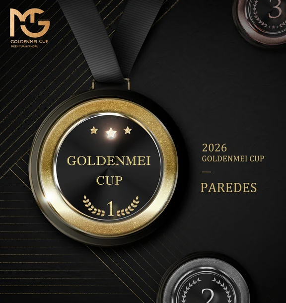 【金梅杯】 最高荣誉
🏆金妹夫奖 —— 帕雷德斯
“我对你的爱里，有全部的色彩和力量，既细致又盲目，既谨慎又混乱，你永远是我混乱世界里的唯一英雄。”
	
#妹喜鸳鸯谱  #金梅杯 #梅西 #帕雷德斯 #墙梅