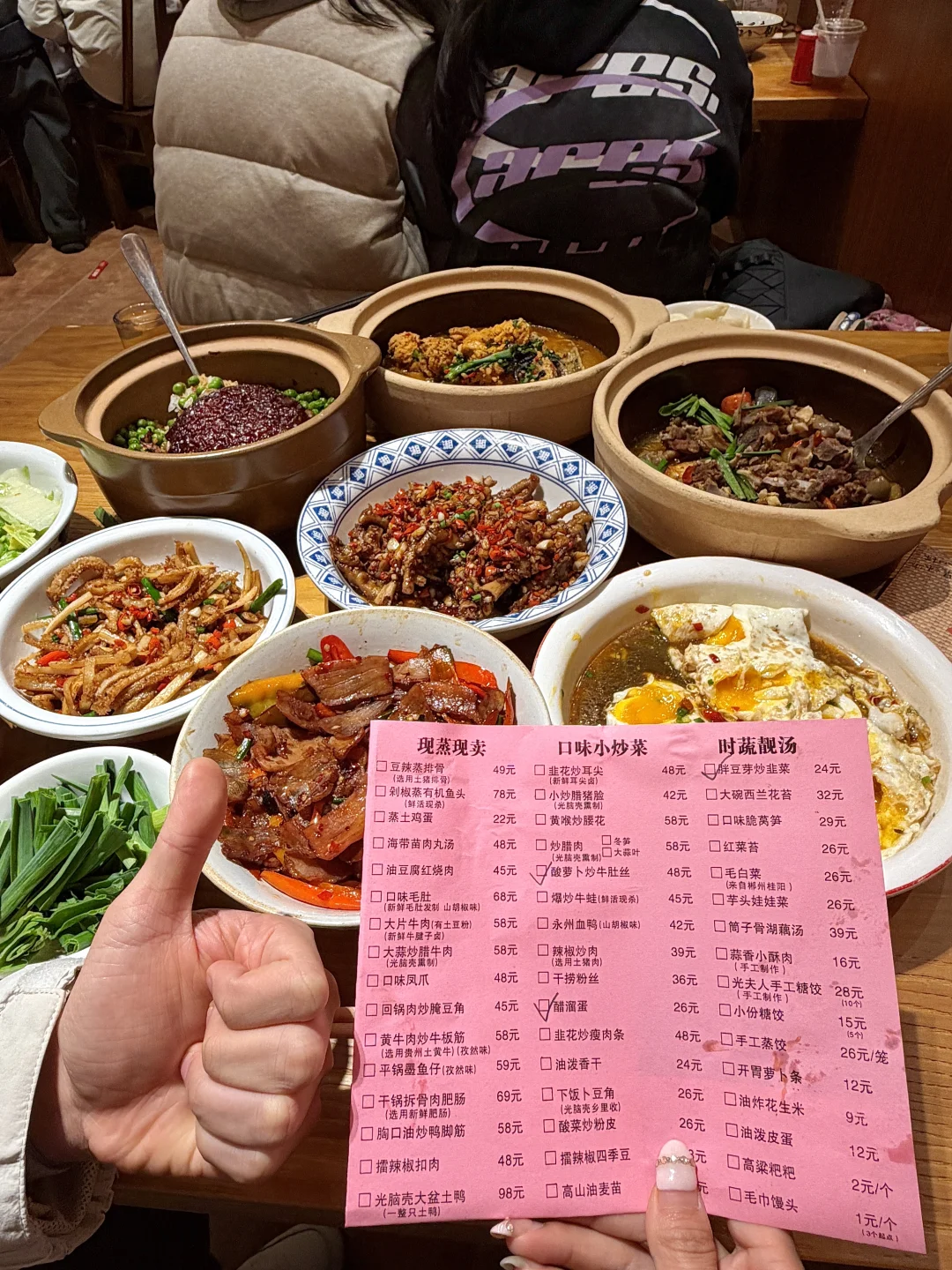 长沙）对不起了笨罗卜！真比你便宜好吃😭😭