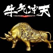 谷海明灯周生