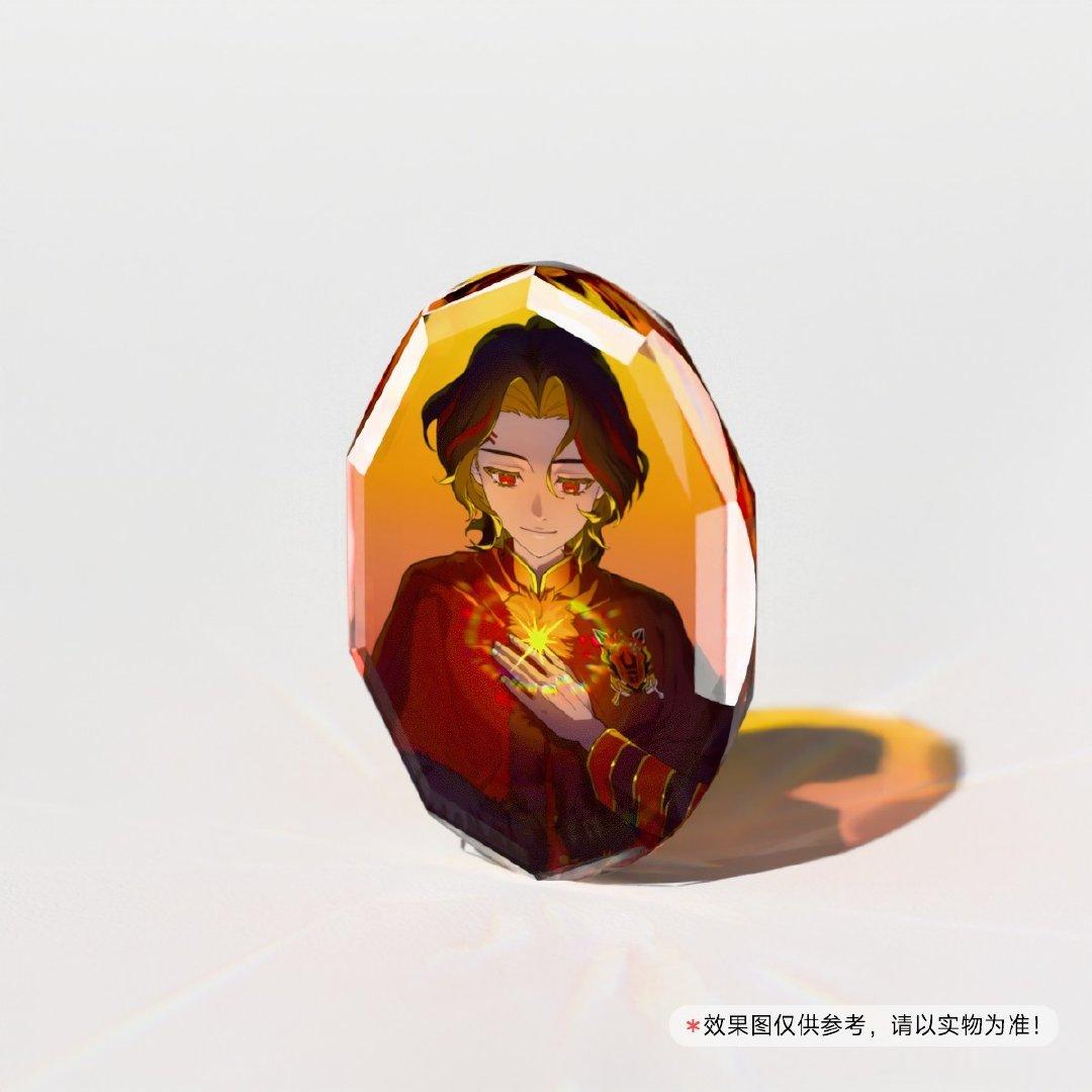 套了一下rz的模板试试 ​