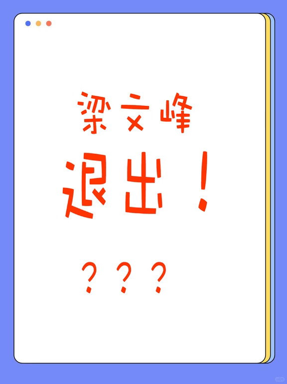量化养AI的日子结束了