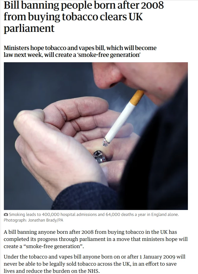 🇬🇧英国09年出生的一辈子都不能买🚬