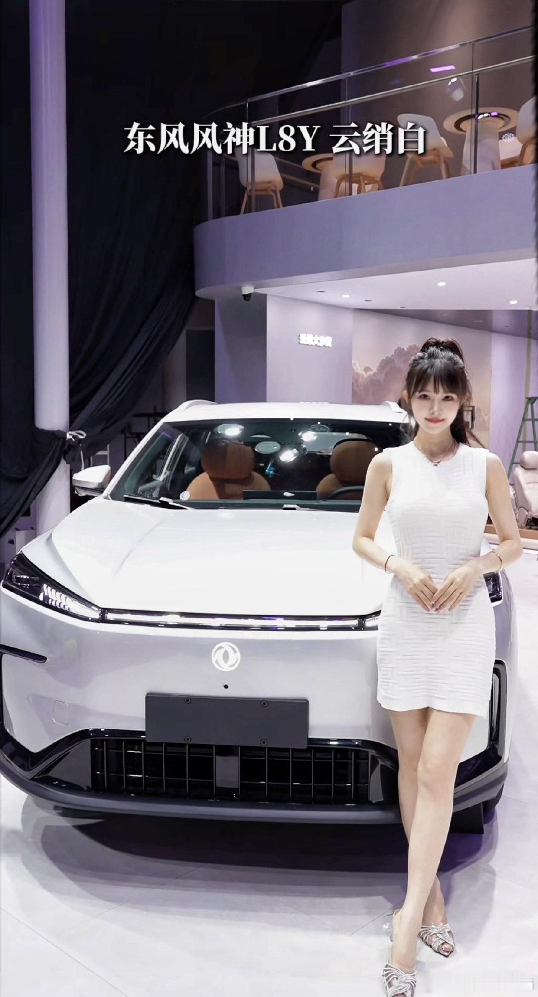 成都车展打卡✨ 看车，也看闪光瞬间  ​