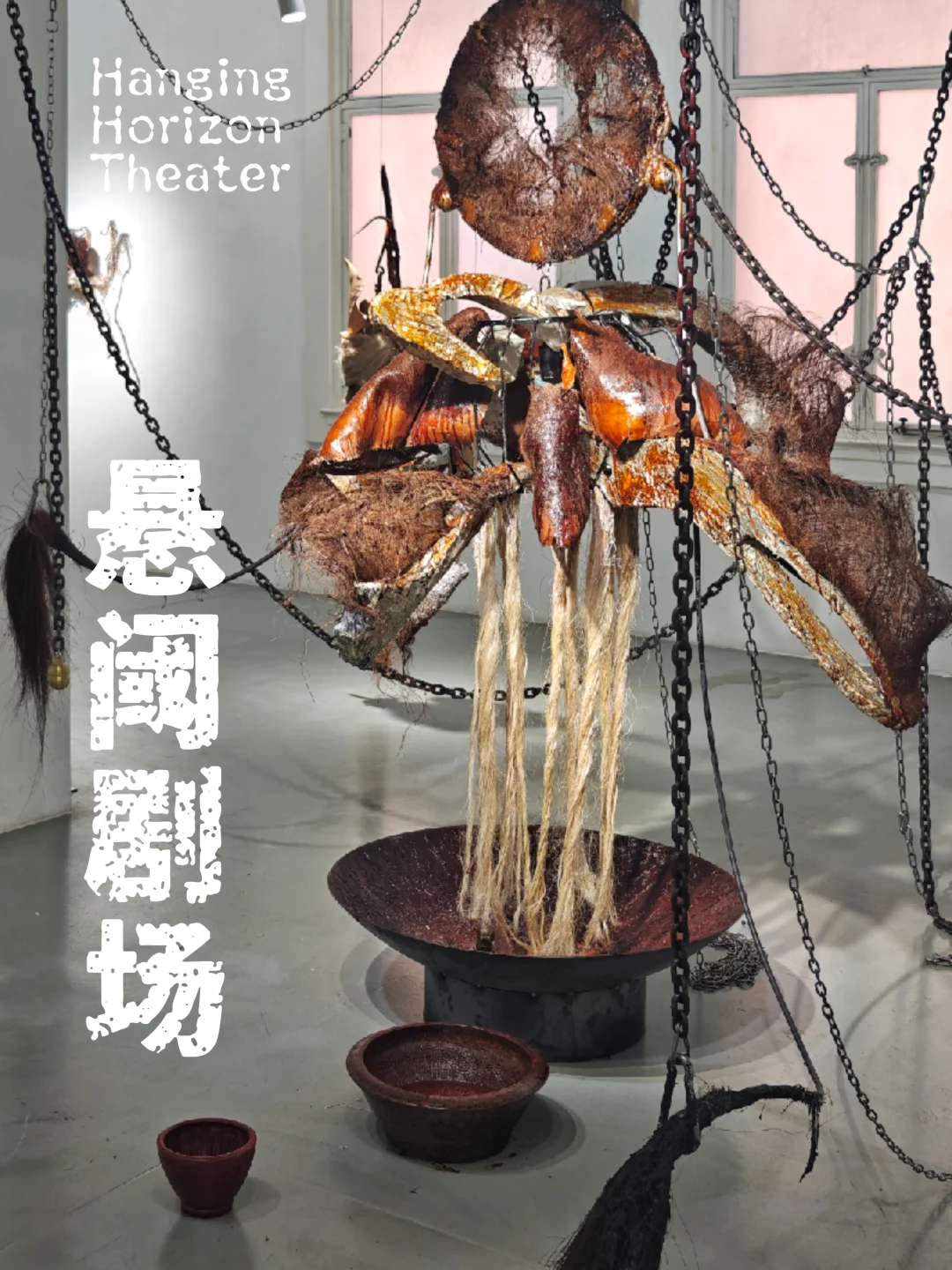 观感炸裂！外滩惊现原始仪式神秘现场