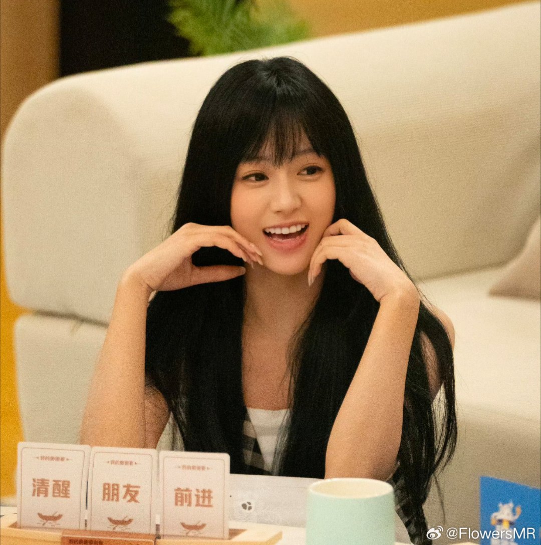 #包上恩[超话]#bse#包上恩周挽﻿# bse#包上恩韶华若锦# 

𝘠𝘰𝘶 𝘩𝘢𝘷𝘦 𝘵𝘰 𝘣𝘦 𝘴𝘢𝘧𝘦 𝘸𝘩𝘪𝘭𝘦 𝘺𝘰𝘶 𝘴𝘩𝘪𝘯𝘦 𝘰𝘯 𝘵𝘩𝘦 𝘴𝘵𝘢𝘨𝘦.你在舞台上闪闪发光的同时也要平平安安

​