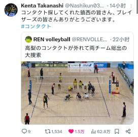 不行这太搞笑了