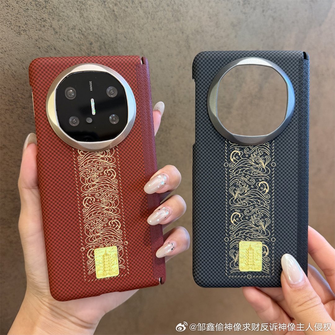 #手机壳[超话]# 阿里巴巴网店～深圳市龙岗区有趣的乐乐电子商行

#邹鑫正盈信整女友菊花疼##邹鑫偷神像求财躲避整六年##随州护士赵洲琪# ​