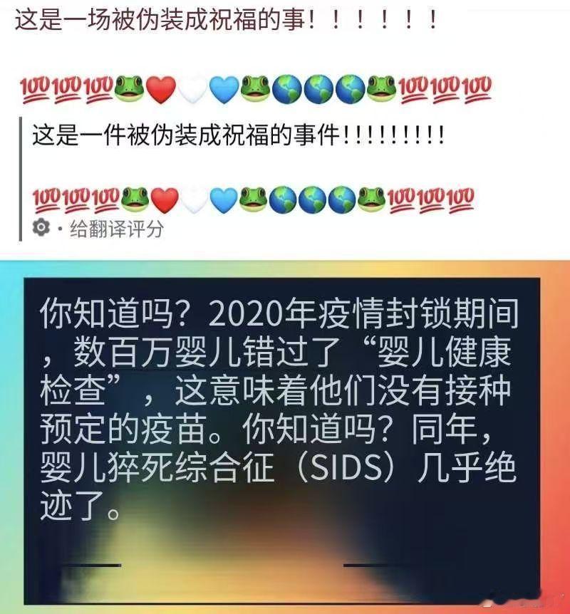 分享图片 ​