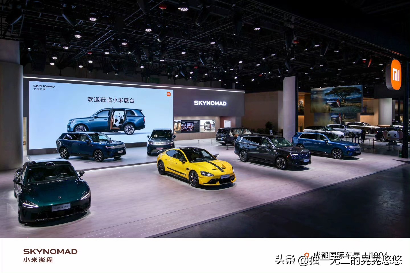 4
2026成都国际车展正式开展了，近120个品牌、1600台展车、100多款新车集中亮相，绝对是下半年买车最关键的一趟线下大摸底！
 
先来看看本次车展的重磅新车：
[微风]比亚迪大汉现场全球首秀，5.2米D级行政轿车，1008km纯电续航；
[微风]小米澎程N90 Ma