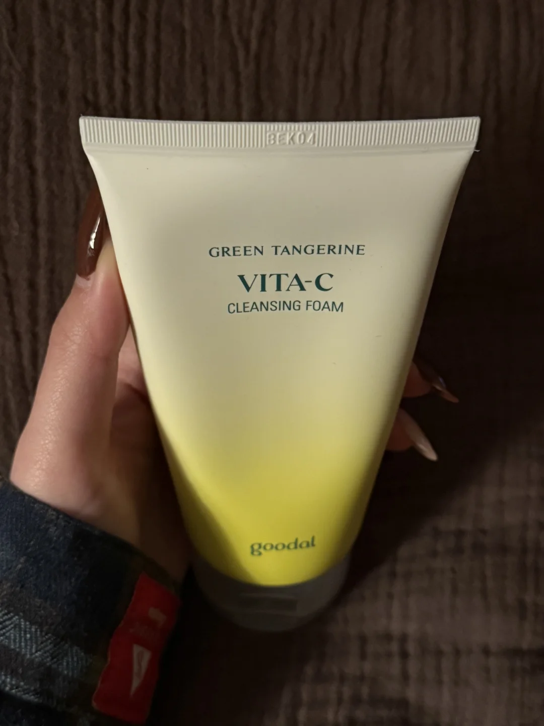 强推一个韩国的黑头毳毛溶解剂