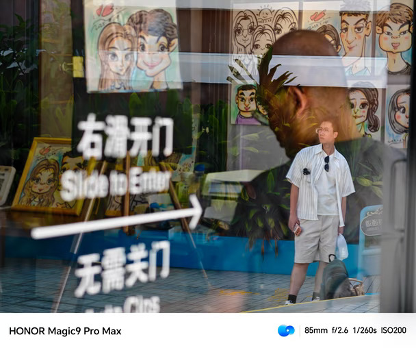 Magic9Pro Max我的人生电影正上映