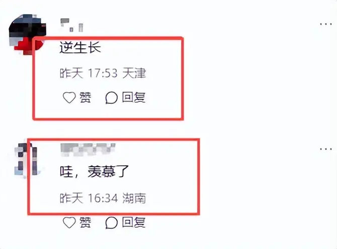 网友偶遇林志颖，面向变了！五官精致，疤痕消失，状态回春！ ​