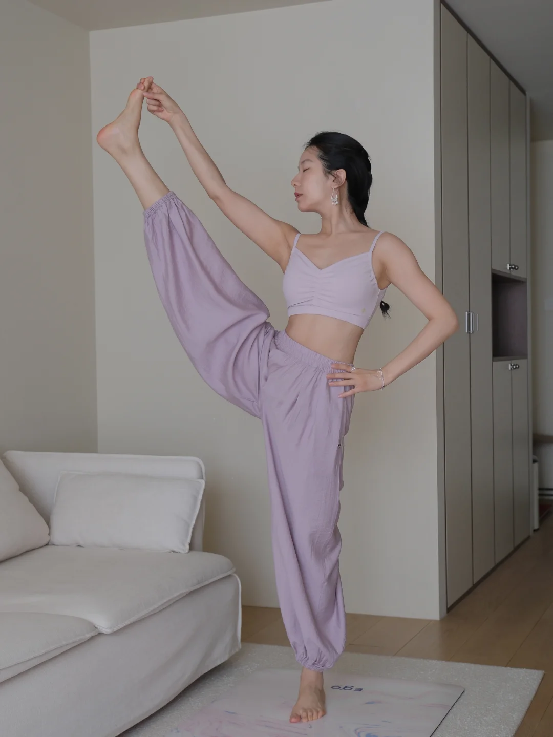 让能量 在体内缓缓流动