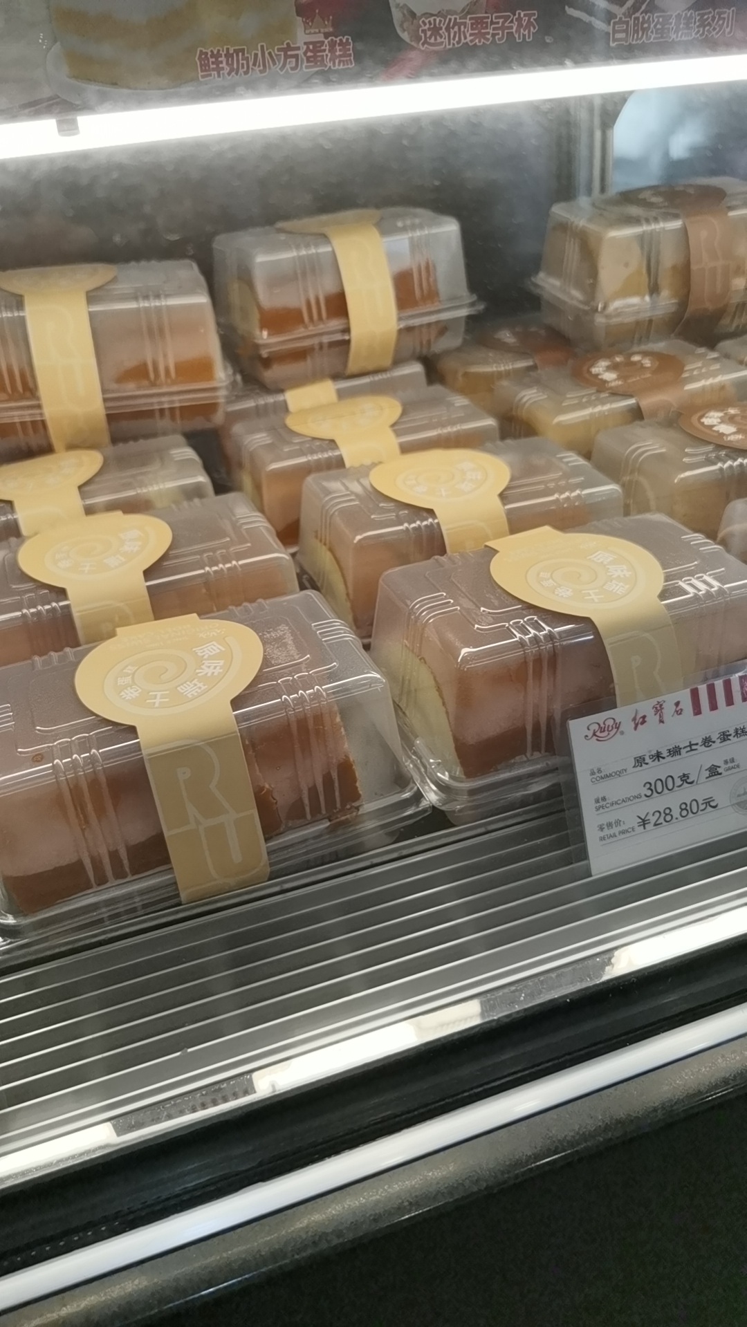 上海体育局对刘翔回应合理吗大家好