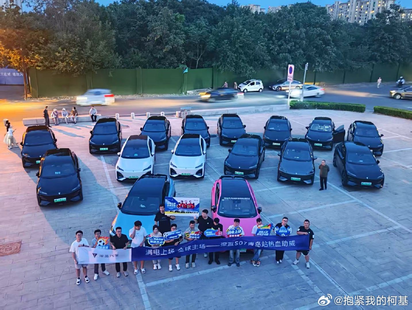 深蓝S07青岛车友观赛活动真实体验｜与品牌共赴绿茵热爱有幸参加深蓝汽车...