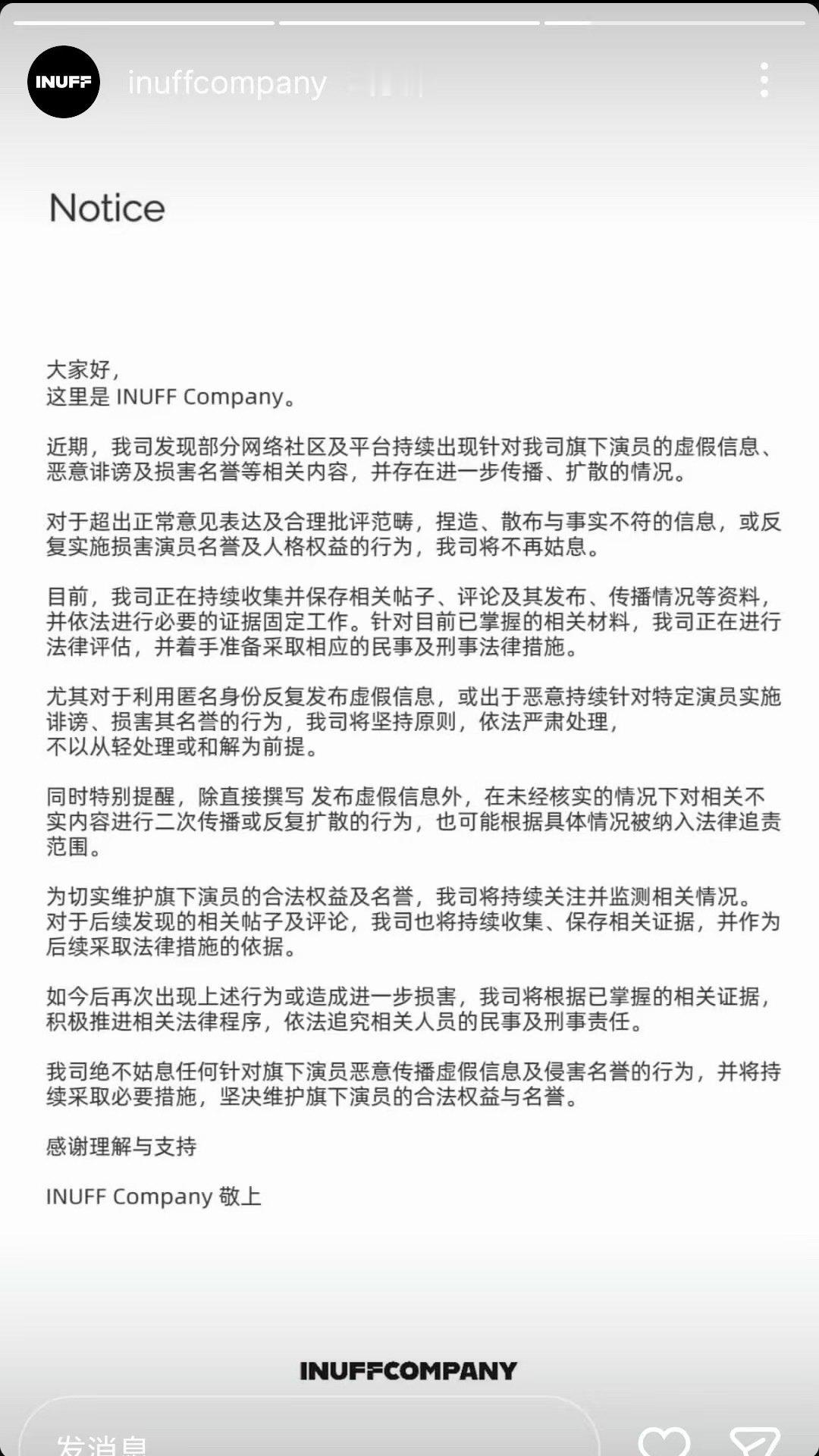 天天这么爽是我们应得的呀[笑哈哈][笑哈哈][笑哈哈] ​
