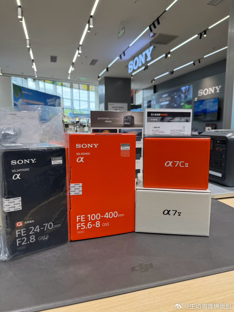 索尼A7M5、A7C2价格美丽🤩
国补到手14***、87**
有需要的dd[心]  ​